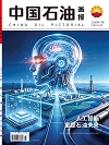 2026��07��